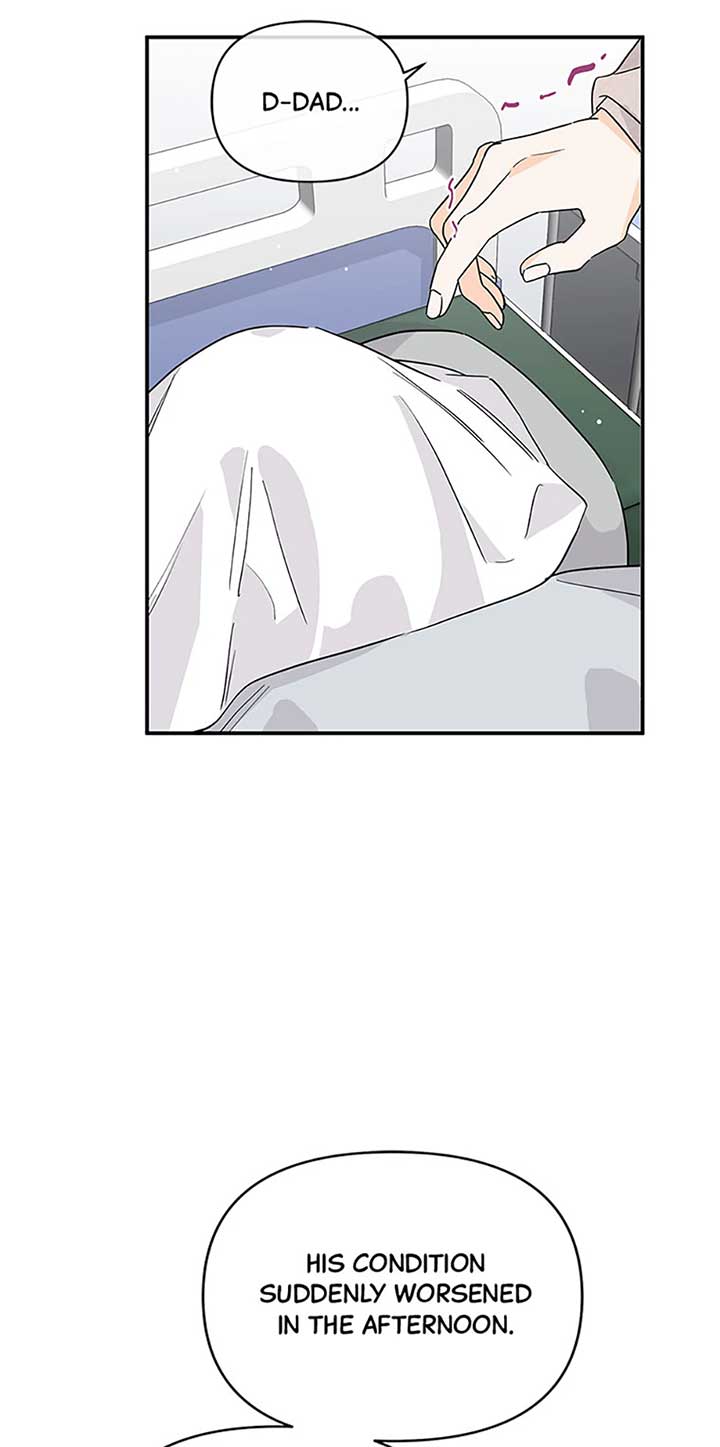 Flee if You Can’t Avoid It Chapter 27 - Page 11