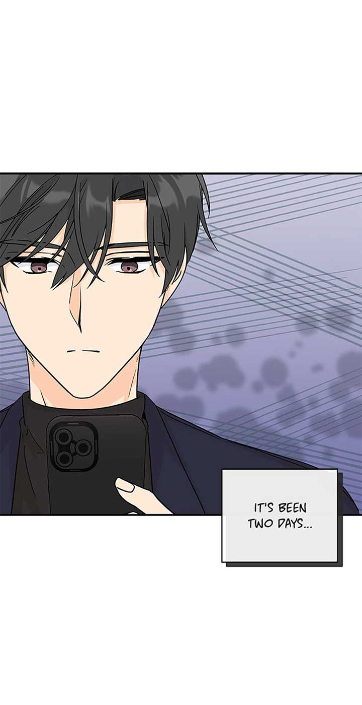 Flee if You Can’t Avoid It Chapter 27 - Page 26