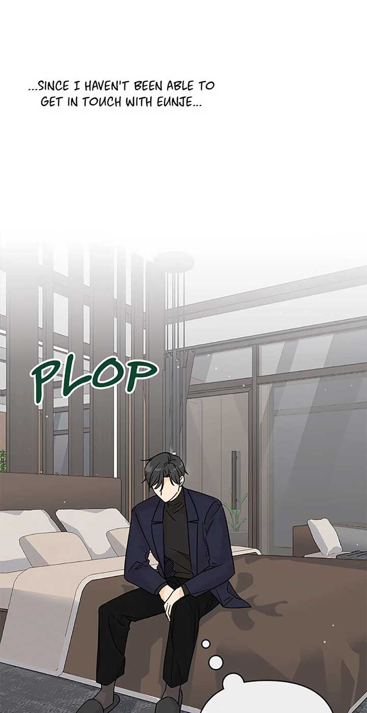 Flee if You Can’t Avoid It Chapter 27 - Page 27