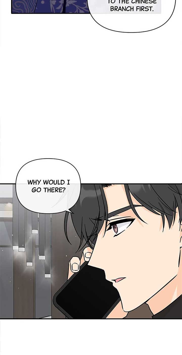 Flee if You Can’t Avoid It Chapter 27 - Page 33