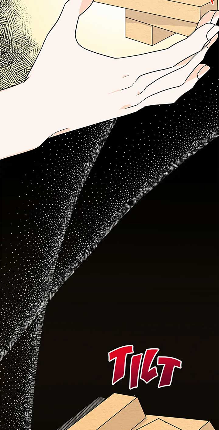 Flee if You Can’t Avoid It Chapter 27 - Page 5