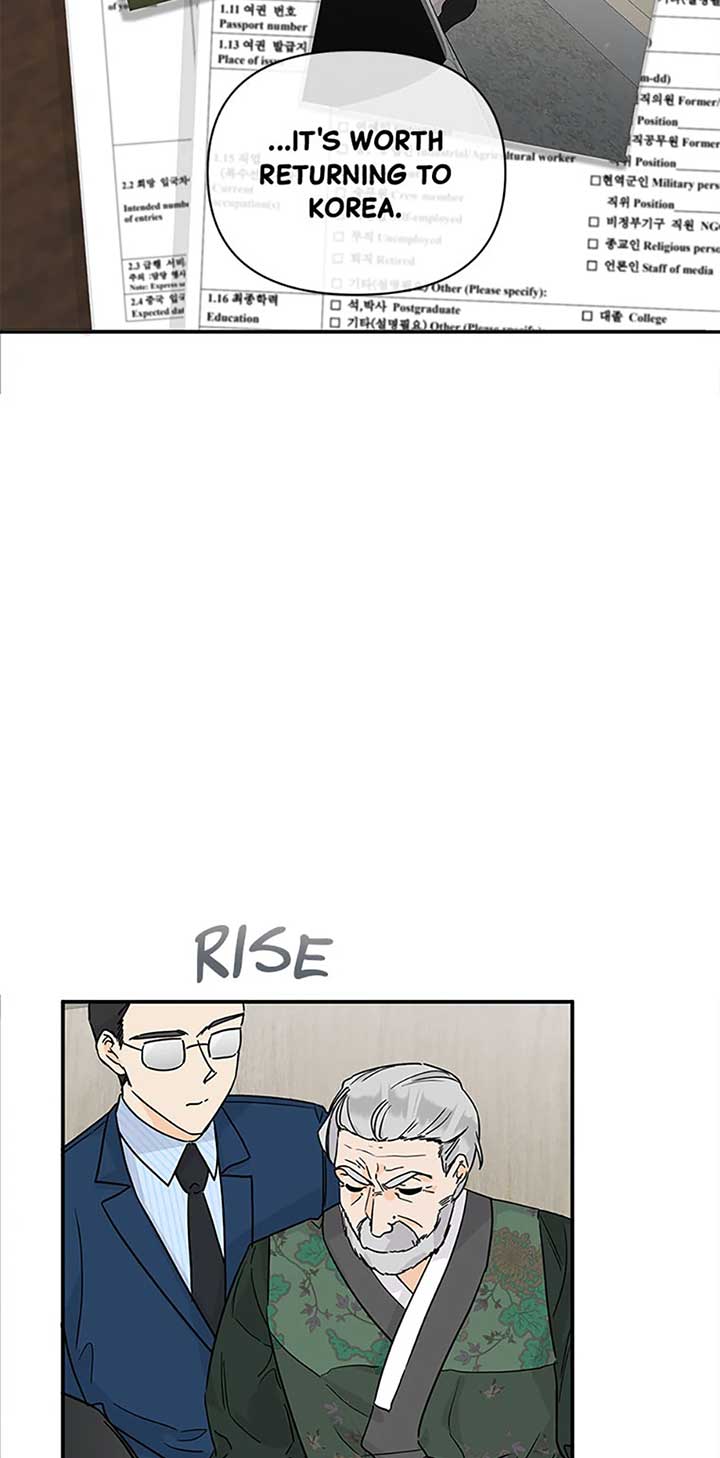 Flee if You Can’t Avoid It Chapter 27 - Page 52