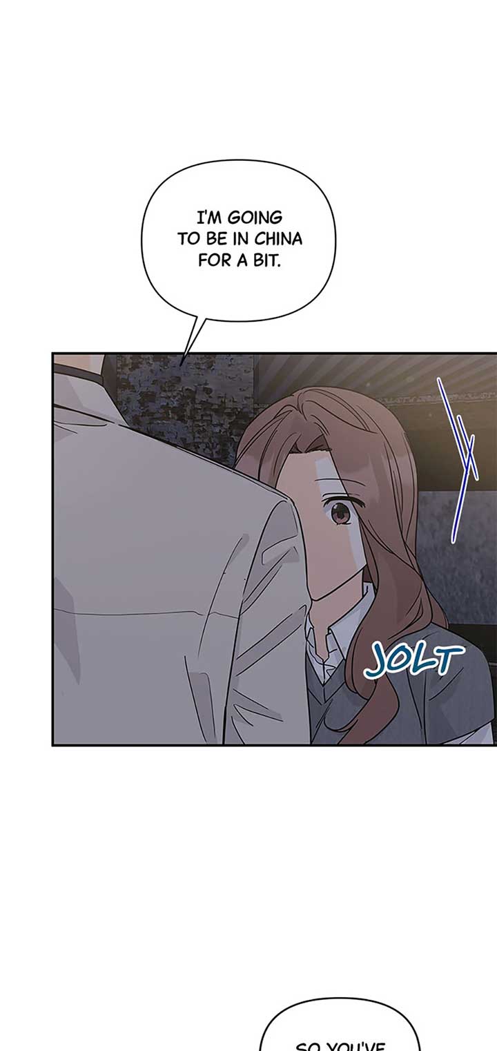 Flee if You Can’t Avoid It Chapter 28 - Page 12