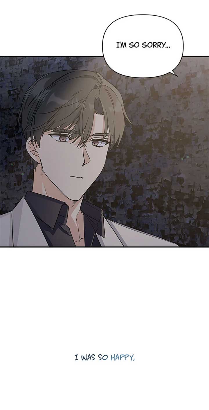 Flee if You Can’t Avoid It Chapter 28 - Page 23