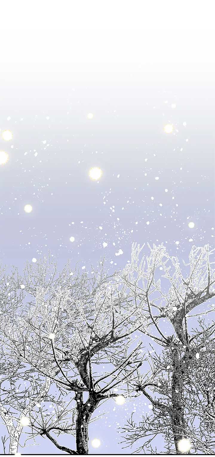 Flee if You Can’t Avoid It Chapter 29 - Page 1