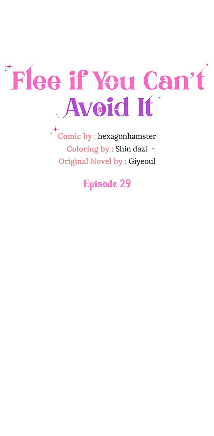 Flee if You Can’t Avoid It Chapter 29 - Page 21