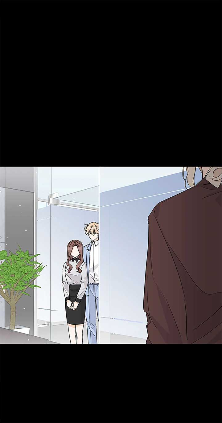 Flee if You Can’t Avoid It Chapter 29 - Page 34