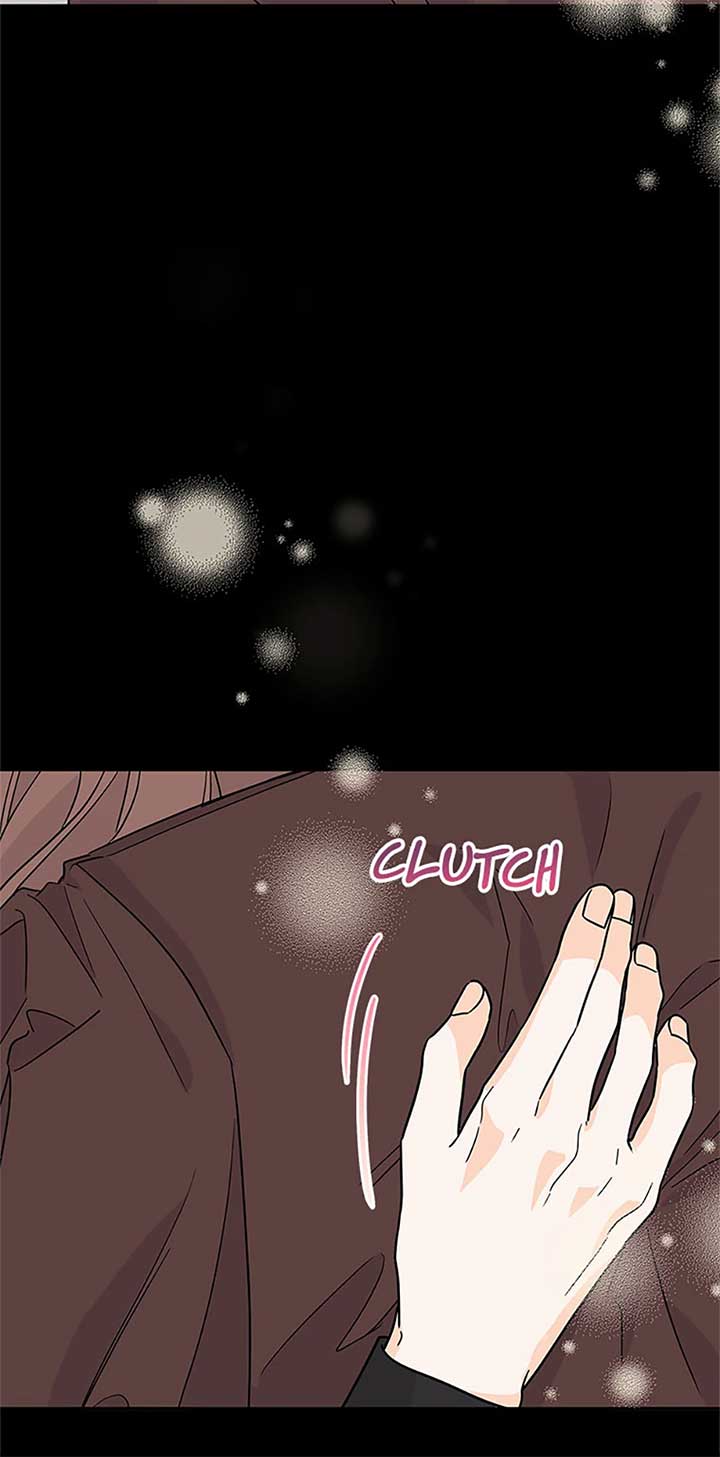 Flee if You Can’t Avoid It Chapter 29 - Page 42