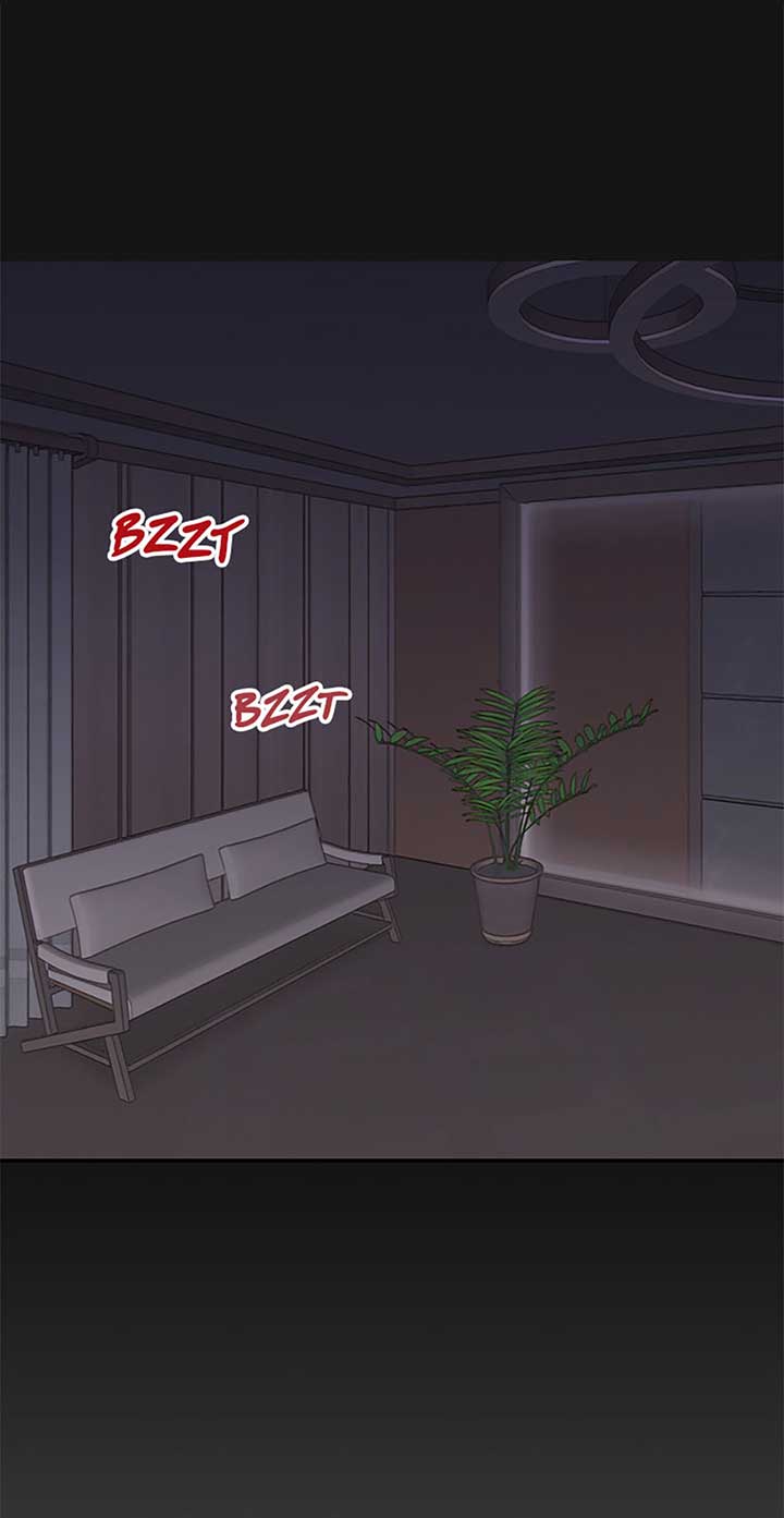 Flee if You Can’t Avoid It Chapter 3 - Page 1