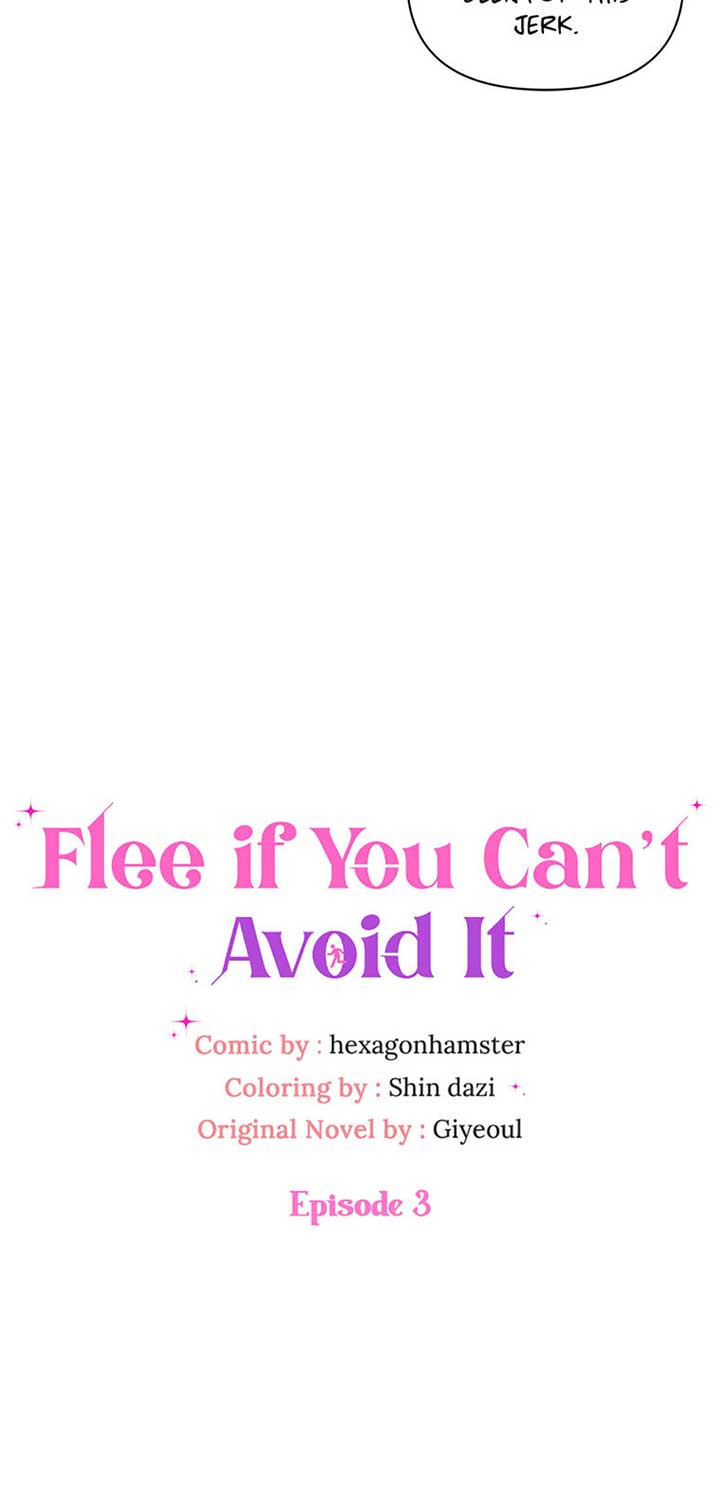 Flee if You Can’t Avoid It Chapter 3 - Page 17