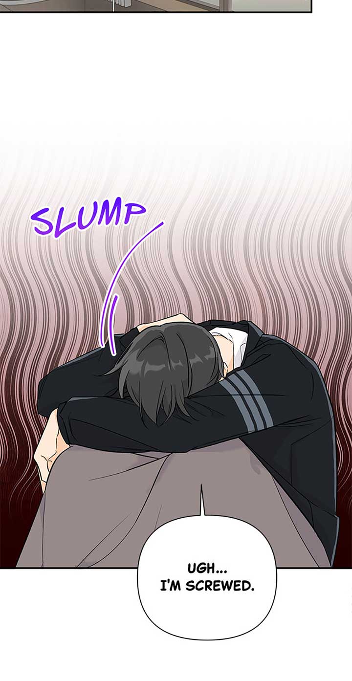 Flee if You Can’t Avoid It Chapter 3 - Page 5