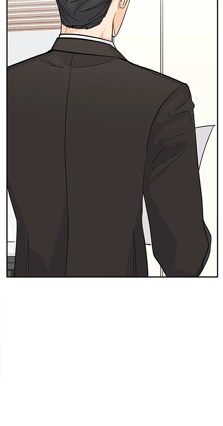 Flee if You Can’t Avoid It Chapter 30 - Page 22