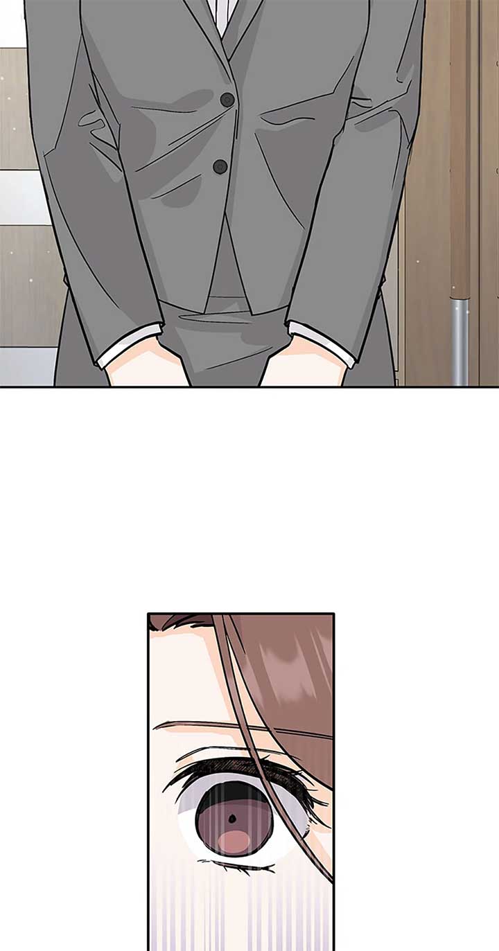 Flee if You Can’t Avoid It Chapter 30 - Page 24