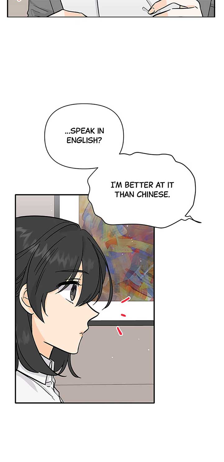 Flee if You Can’t Avoid It Chapter 30 - Page 8