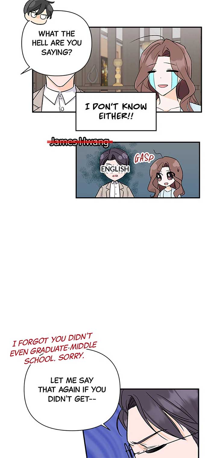 Flee if You Can’t Avoid It Chapter 4 - Page 14