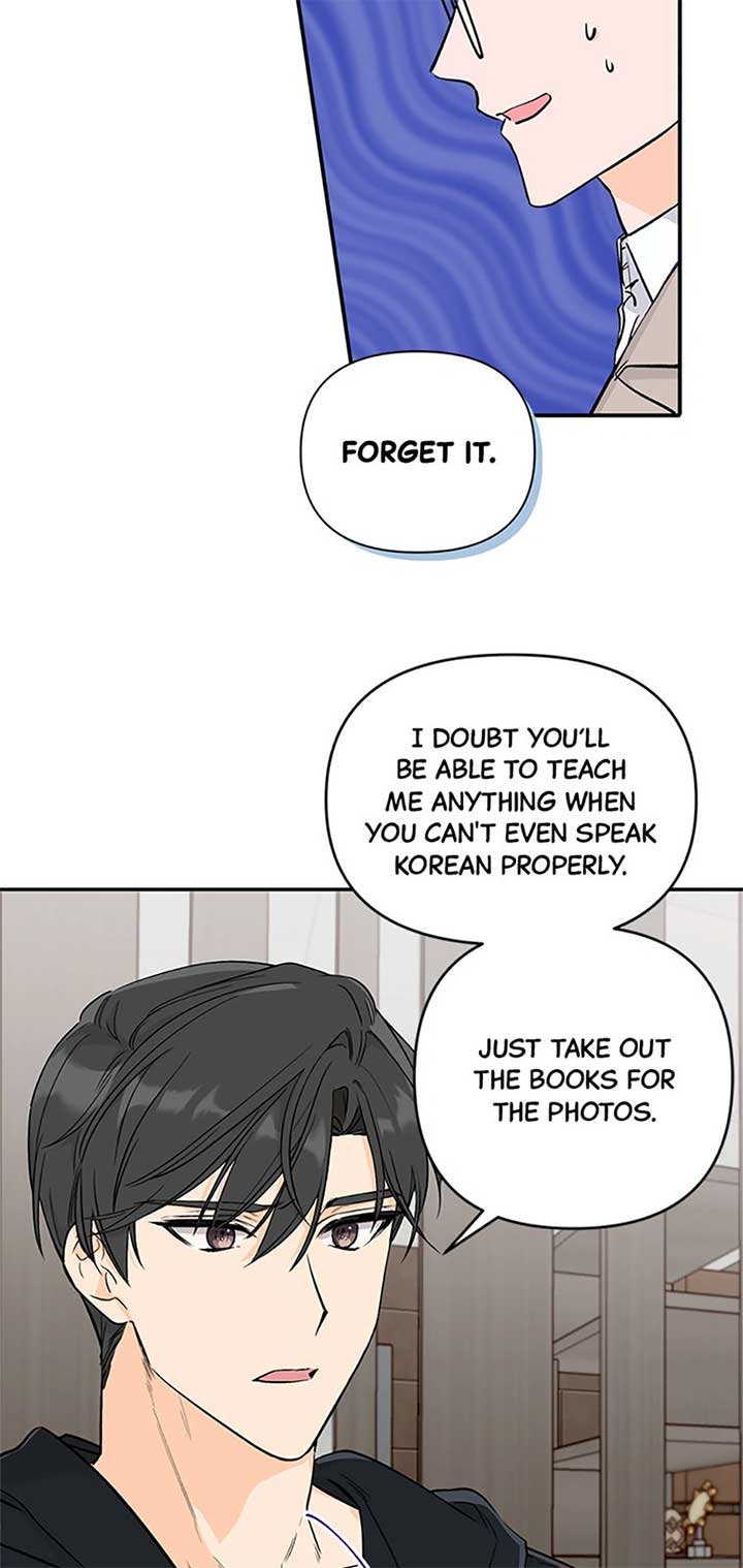 Flee if You Can’t Avoid It Chapter 4 - Page 15