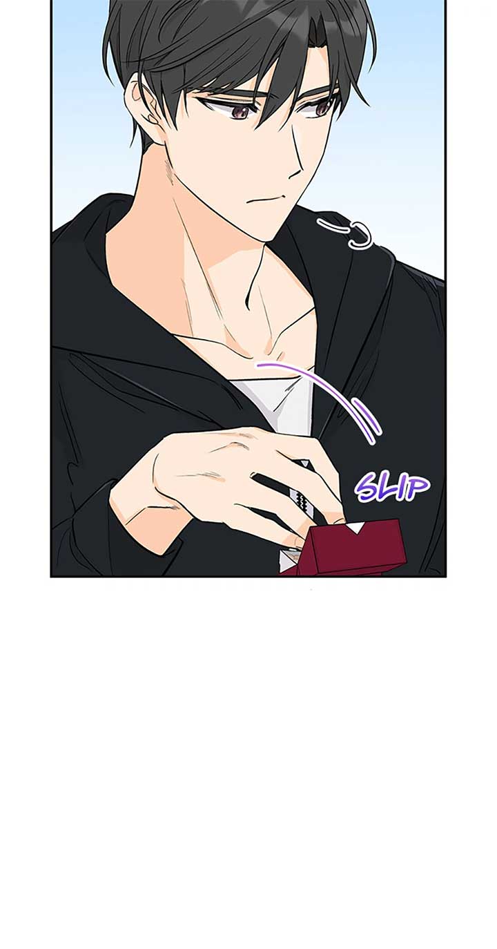 Flee if You Can’t Avoid It Chapter 4 - Page 9