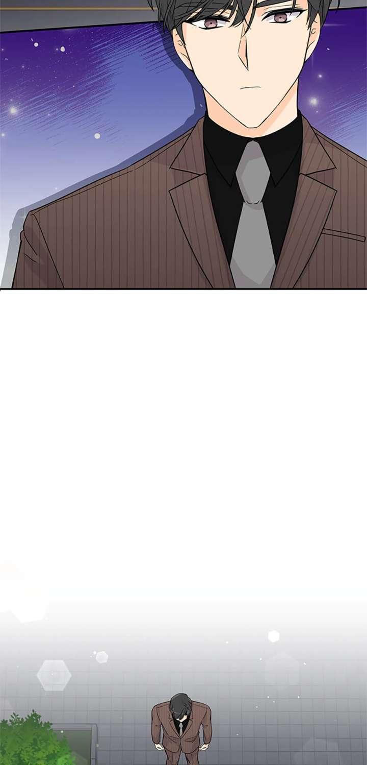 Flee if You Can’t Avoid It Chapter 40 - Page 5