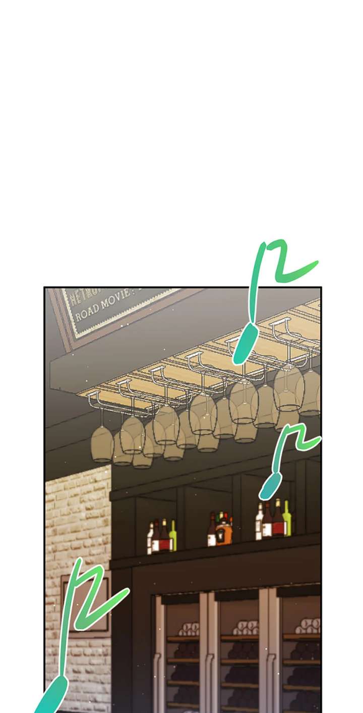 Flee if You Can’t Avoid It Chapter 40 - Page 58