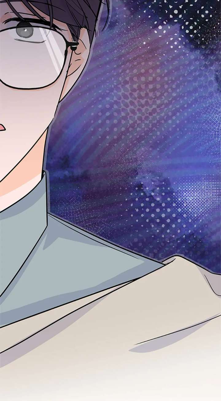 Flee if You Can’t Avoid It Chapter 40 - Page 71