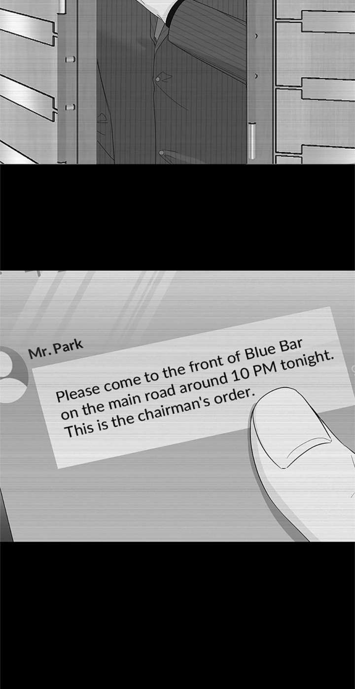 Flee if You Can’t Avoid It Chapter 40 - Page 9