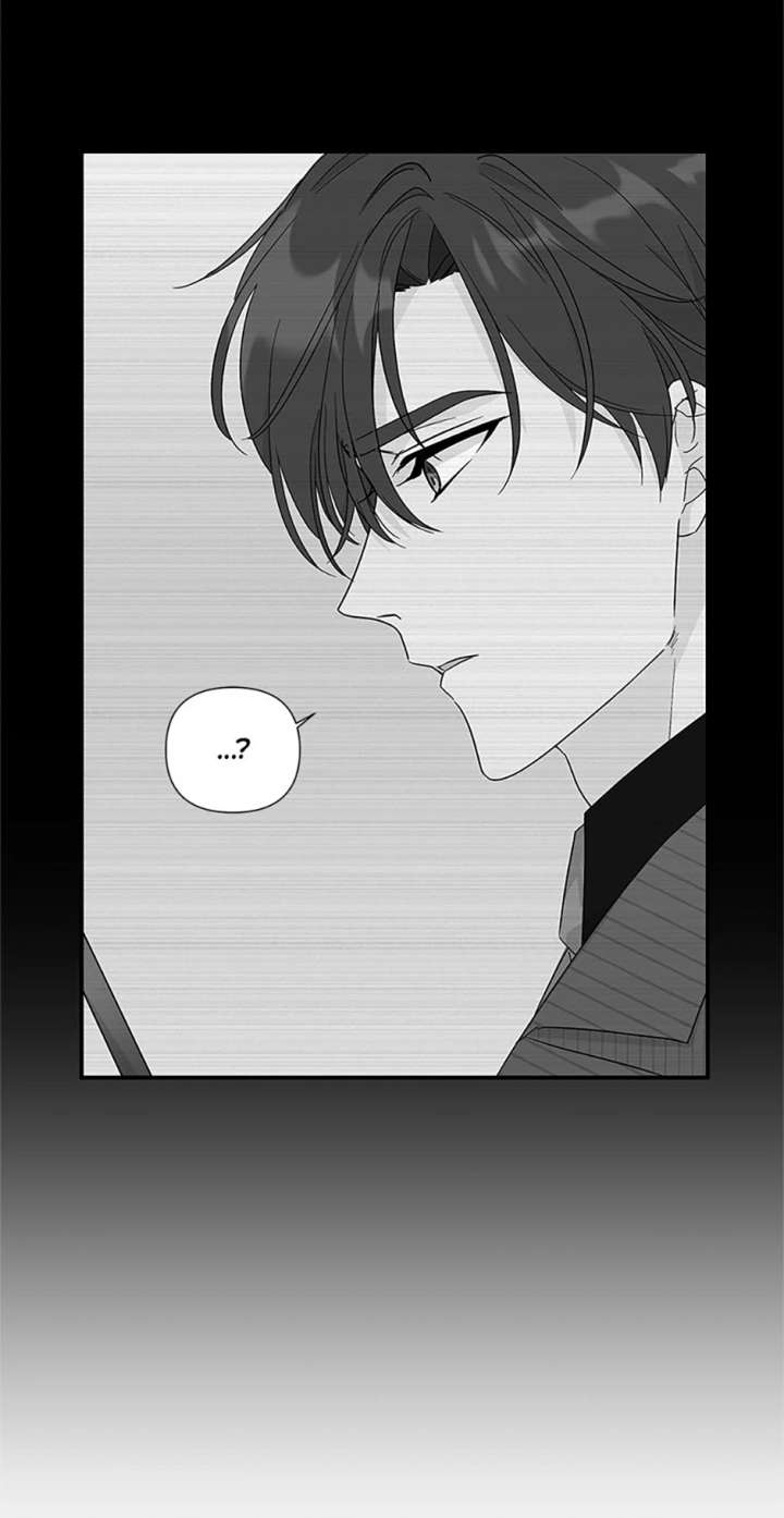 Flee if You Can’t Avoid It Chapter 40 - Page 10