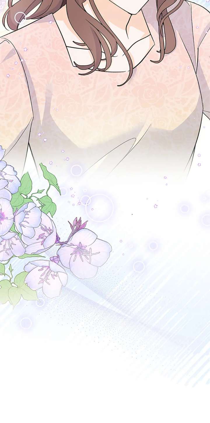 Flee if You Can’t Avoid It Chapter 41 - Page 20