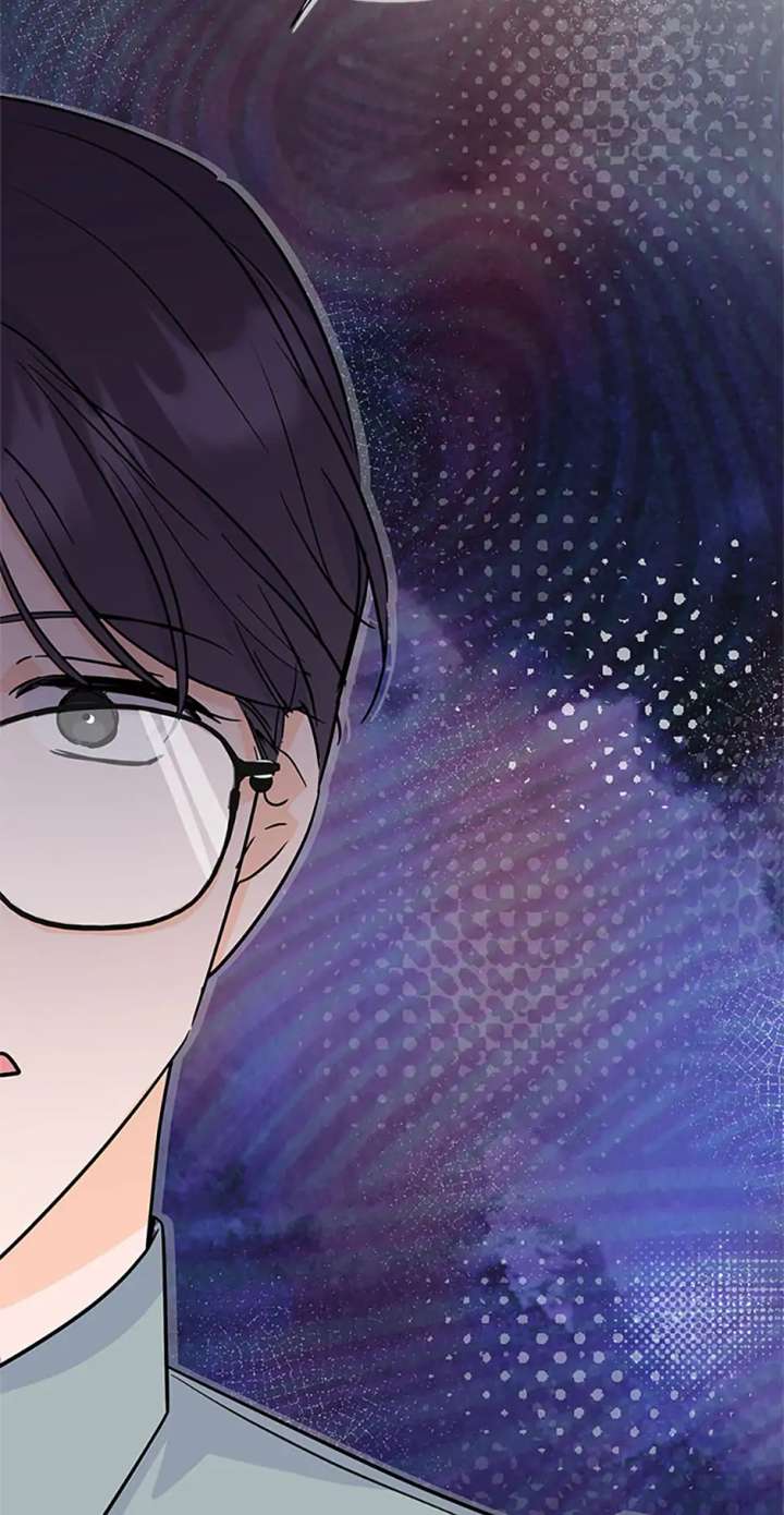 Flee if You Can’t Avoid It Chapter 41 - Page 3