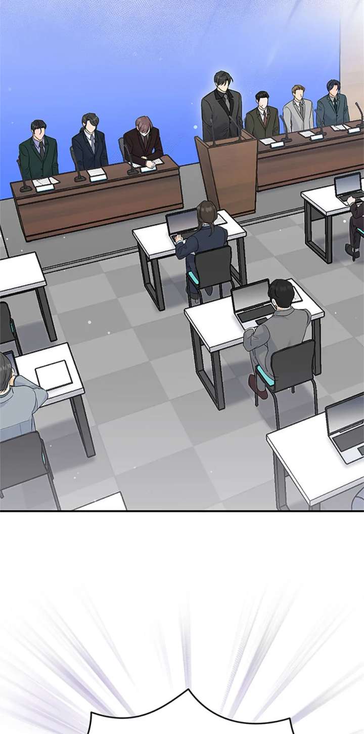 Flee if You Can’t Avoid It Chapter 41 - Page 23