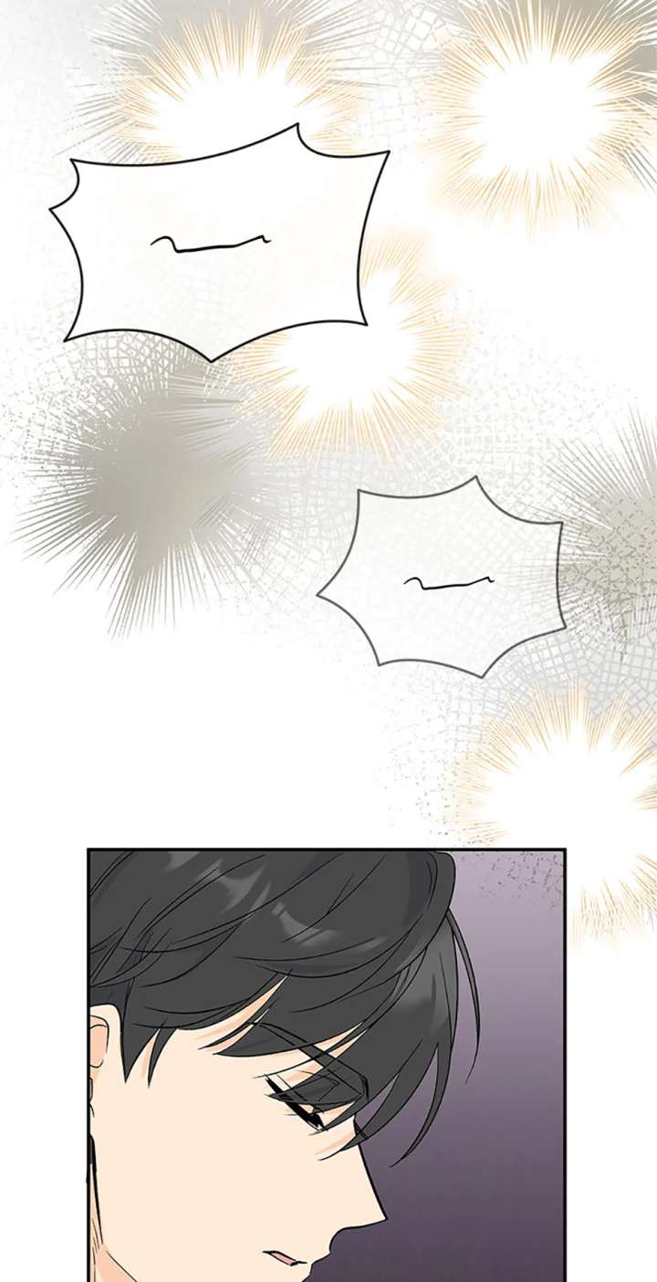 Flee if You Can’t Avoid It Chapter 41 - Page 29