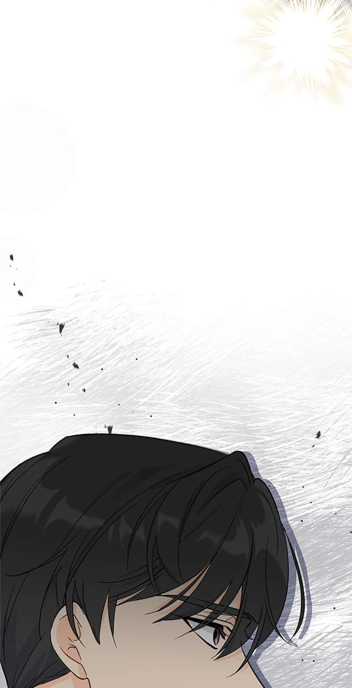 Flee if You Can’t Avoid It Chapter 41 - Page 31