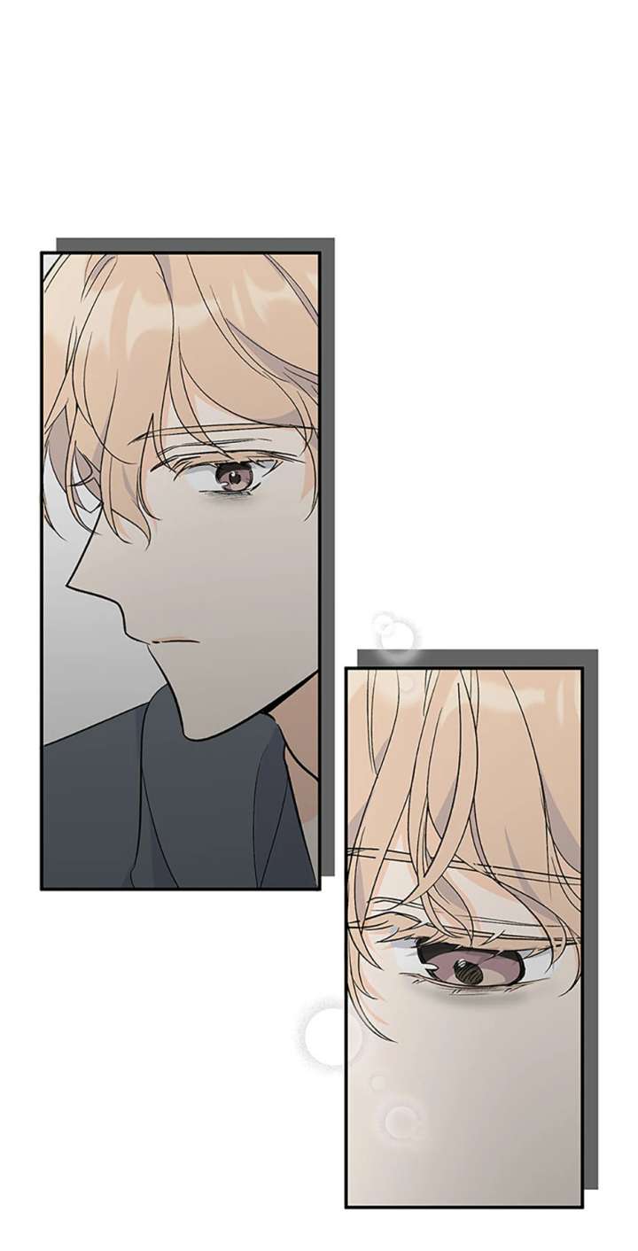 Flee if You Can’t Avoid It Chapter 41 - Page 42