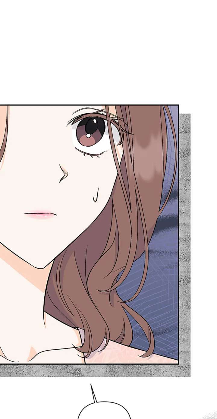 Flee if You Can’t Avoid It Chapter 41 - Page 6