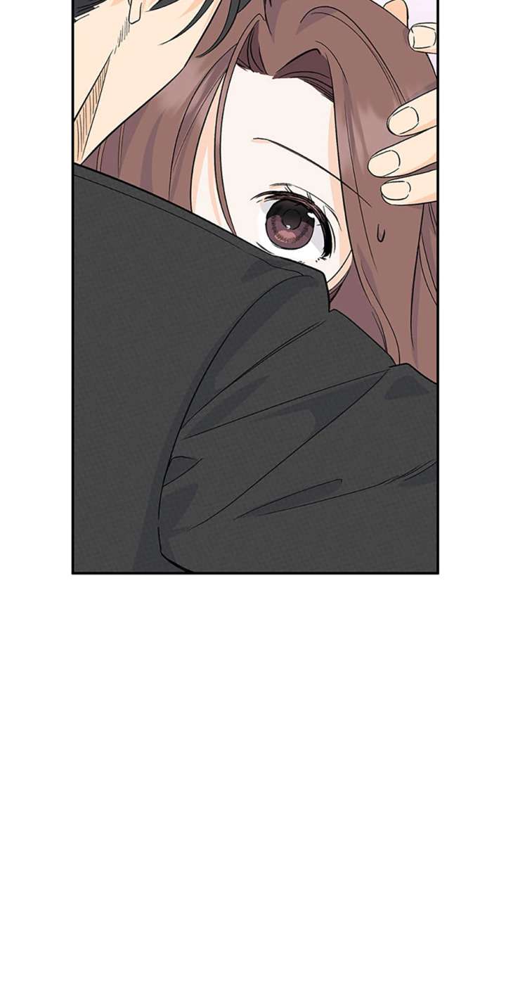 Flee if You Can’t Avoid It Chapter 42 - Page 3