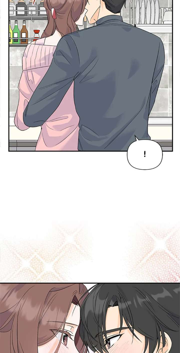 Flee if You Can’t Avoid It Chapter 43 - Page 5