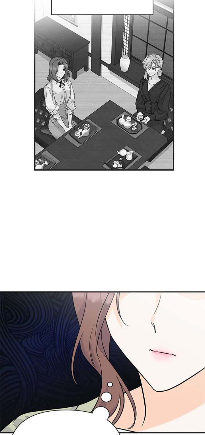 Flee if You Can’t Avoid It Chapter 43 - Page 51