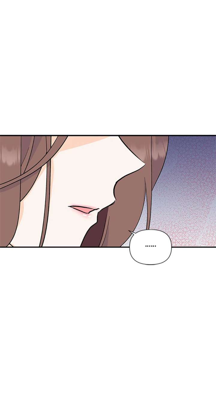 Flee if You Can’t Avoid It Chapter 43 - Page 63