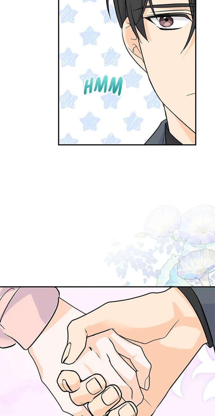 Flee if You Can’t Avoid It Chapter 43 - Page 72