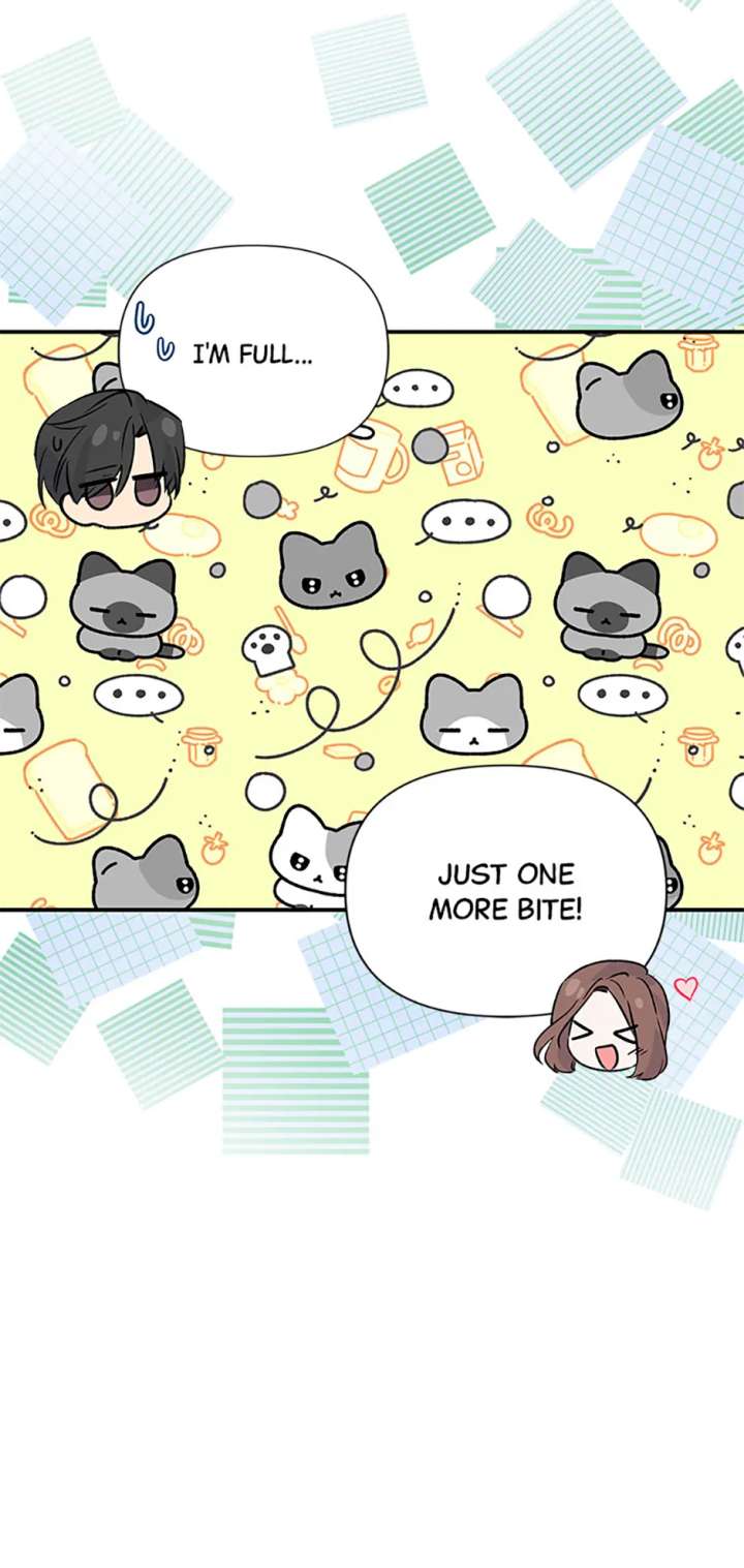 Flee if You Can’t Avoid It Chapter 44.5 - Page 16