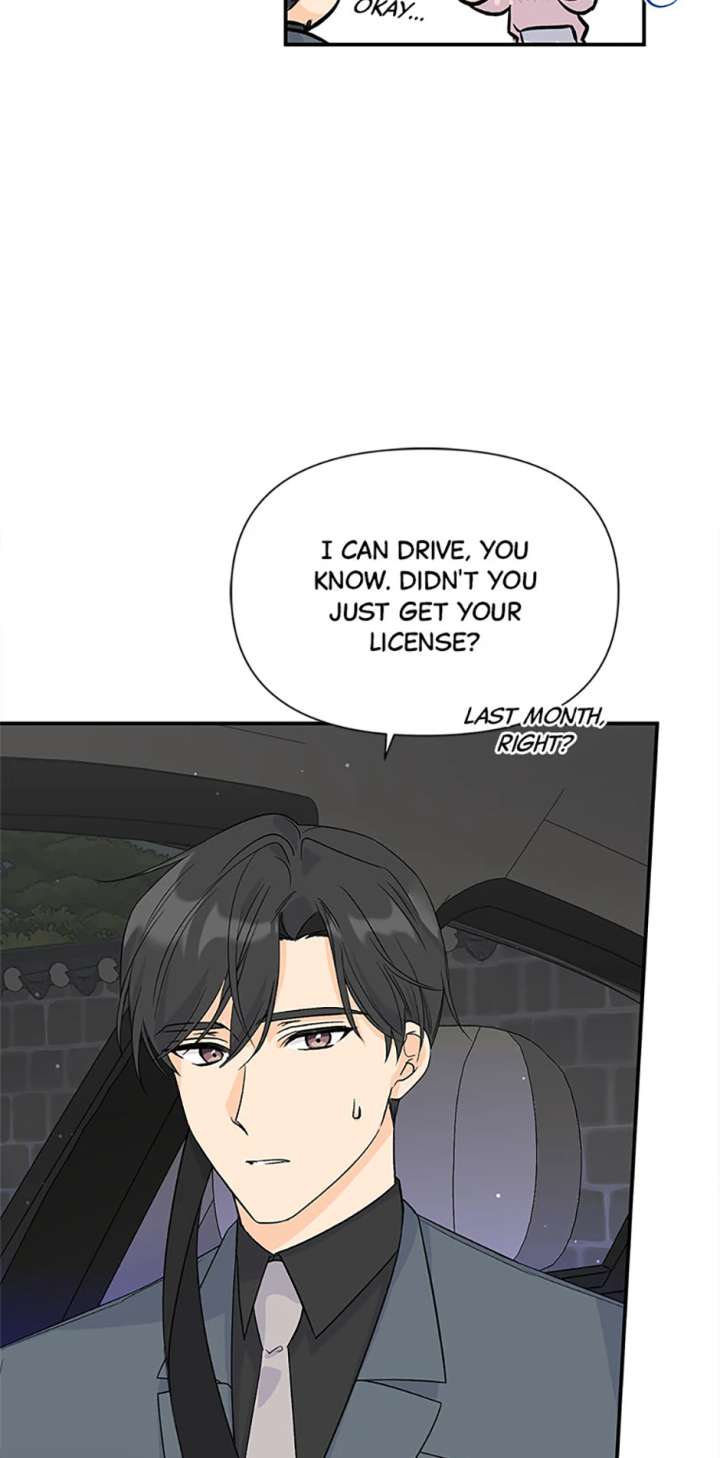 Flee if You Can’t Avoid It Chapter 44.5 - Page 19