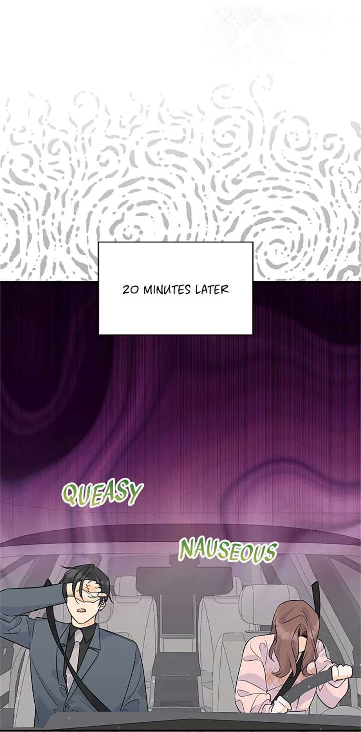 Flee if You Can’t Avoid It Chapter 44.5 - Page 22