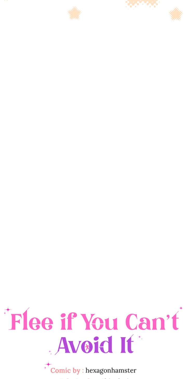 Flee if You Can’t Avoid It Chapter 44.5 - Page 24