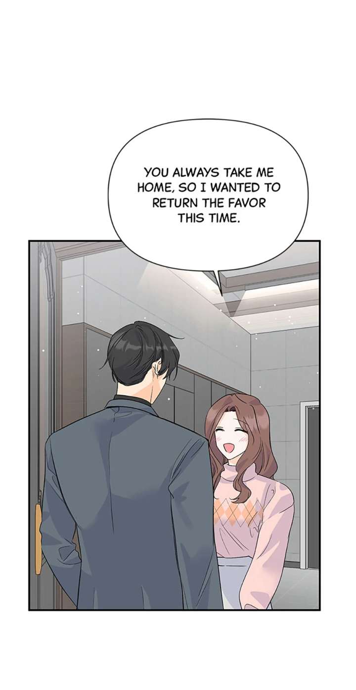 Flee if You Can’t Avoid It Chapter 44.5 - Page 26