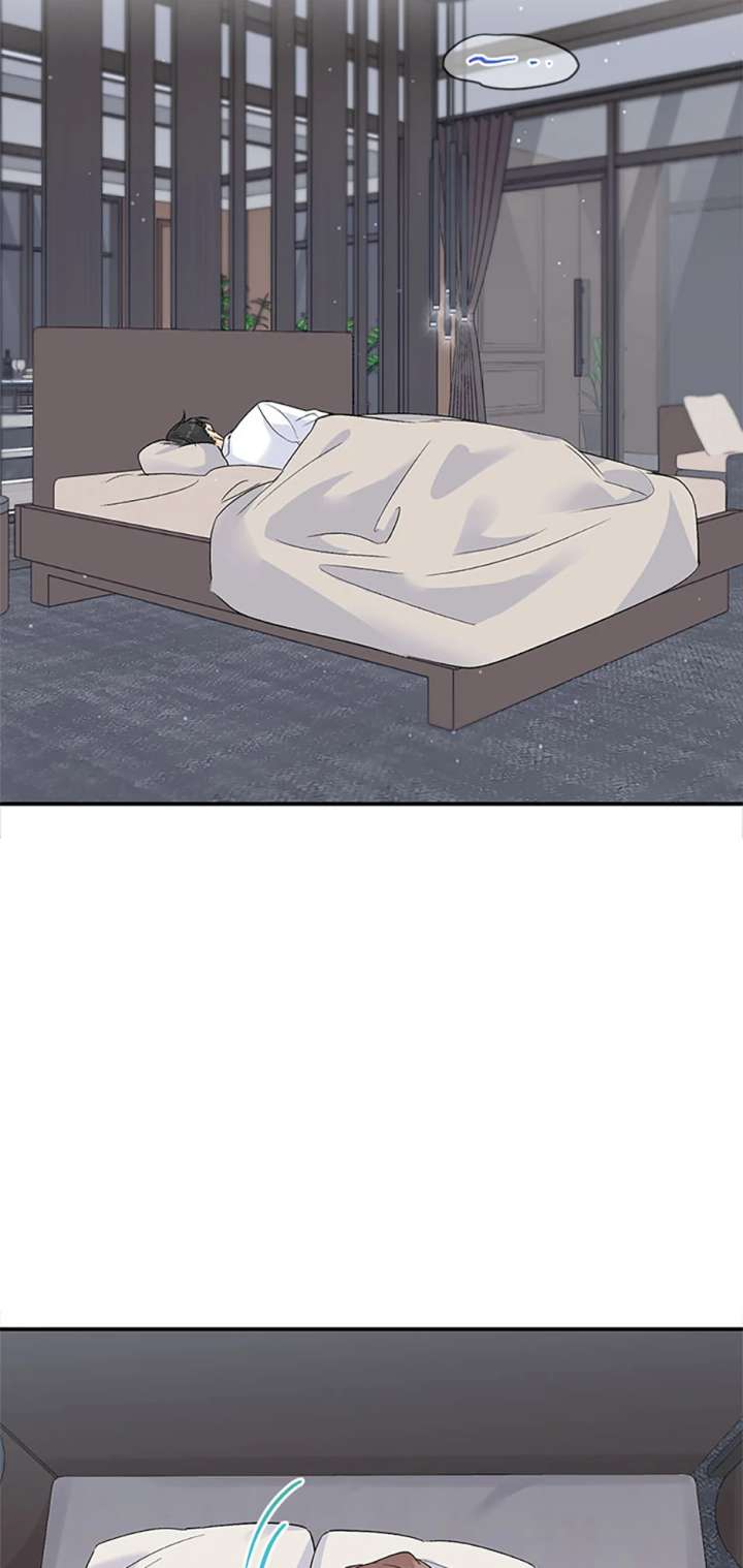 Flee if You Can’t Avoid It Chapter 44.5 - Page 62