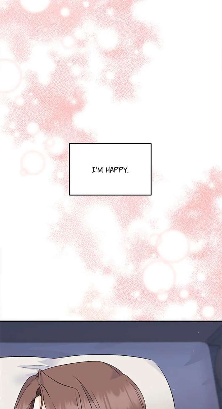 Flee if You Can’t Avoid It Chapter 44.5 - Page 69