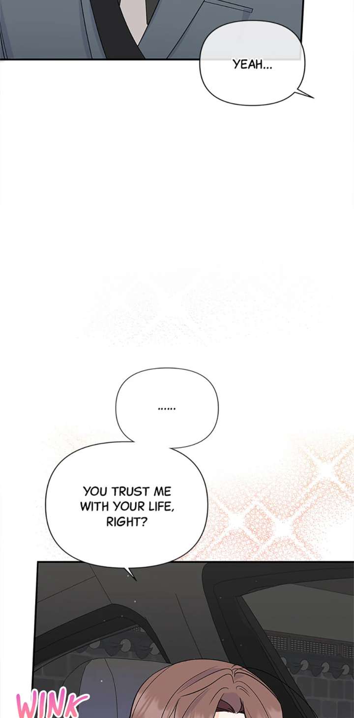 Flee if You Can’t Avoid It Chapter 44 - Page 20