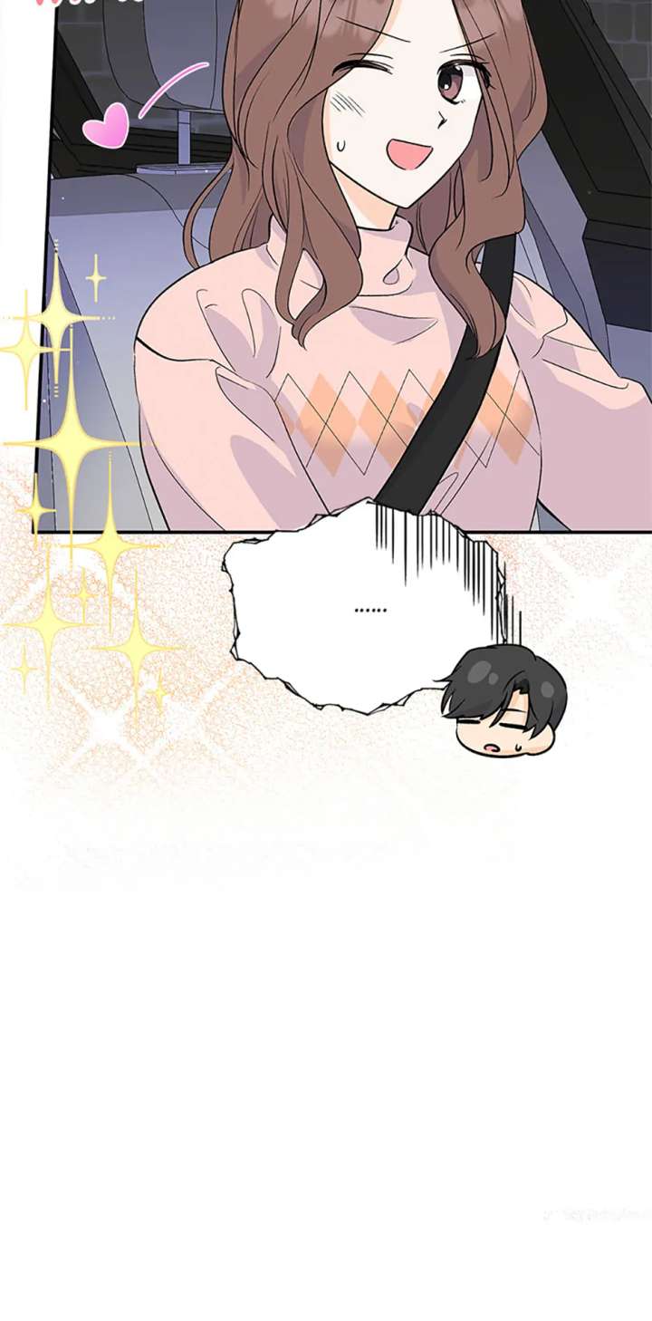 Flee if You Can’t Avoid It Chapter 44 - Page 21