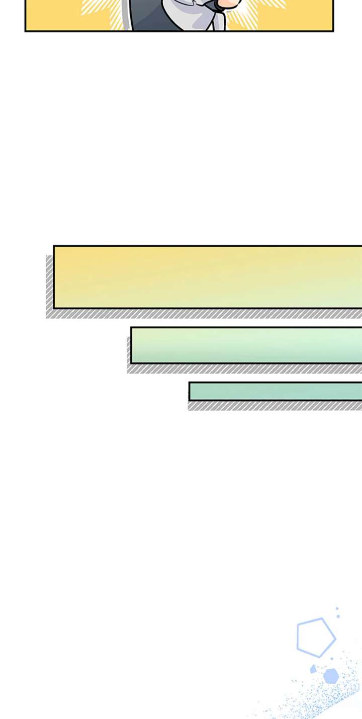 Flee if You Can’t Avoid It Chapter 44 - Page 37