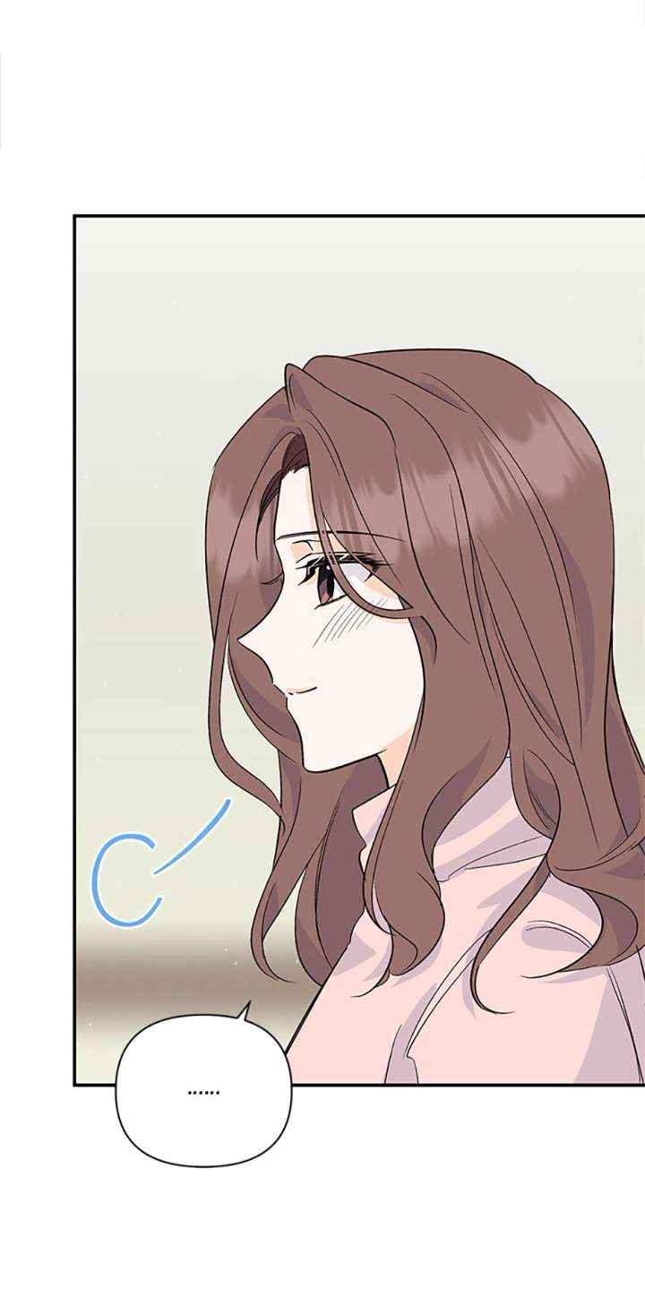 Flee if You Can’t Avoid It Chapter 44 - Page 7