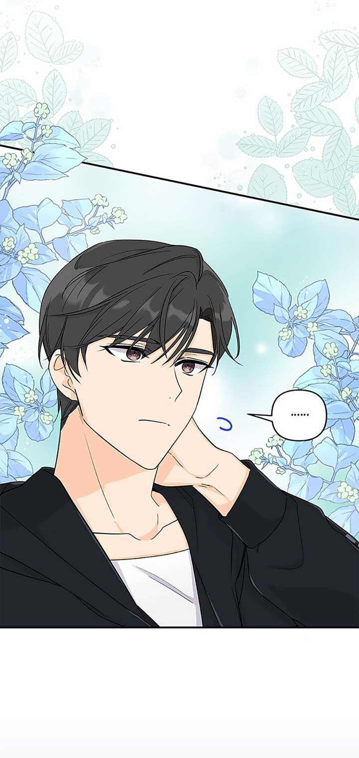 Flee if You Can’t Avoid It Chapter 5 - Page 37